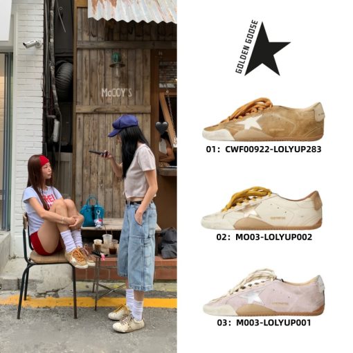 【공주님 최애】Golden Goose True-Star 핫금 별 플랫 슈즈